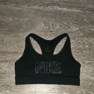 NIKE Dri-Fit Black And Gummy Shimmer Detail!! Nwots. Sz SMALL!